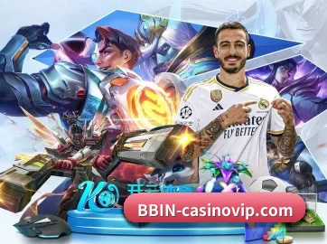 bbin真人国际厅下载 APP