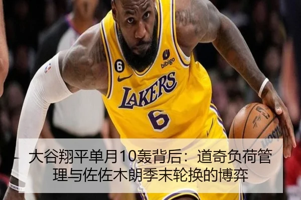 da-gu-xiang-ping-dan-yue-hong-bei-hou-dao-qi-fu-he-guan-li-yu-zuo-zuo-mu-lang-ji-mo-lun-huan-de-bo-yi-3-299.jpg